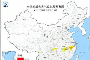 新利18体育登陆入口截图2